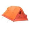 Tente Ferrino Manaslu 2 Orange -Randonnée Et Camping 0528a5cd7233d9d8b9e8da989464fb46dd9e9a87 E22FERRBIV203220 FERR0583623 0