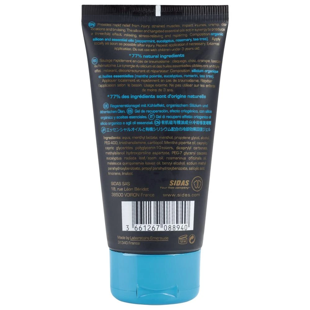 Soins Des Pieds Sidas Recovery Cryo Gel 75ml 4 Soins Des Pieds Sidas Recovery Cryo Gel 75ml – Image 2